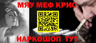 герыч Донецк