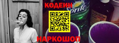 прущая мука Татарск