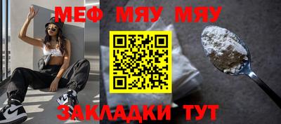 прущие крисы Дубна