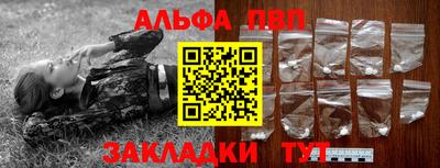 прущие крисы Дубна