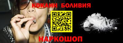 герыч Донецк