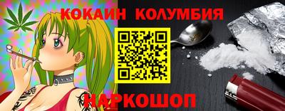 прущая мука Донской