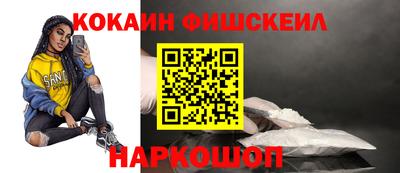 прущая мука Донской