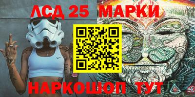 прущие крисы Дубна