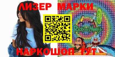 герыч Донецк