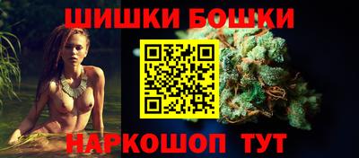 герыч Донецк