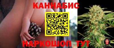 герыч Донецк