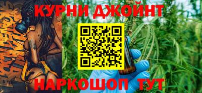 прущие крисы Дубна