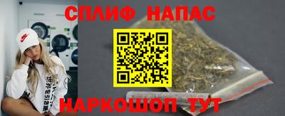 прущая мука Донской
