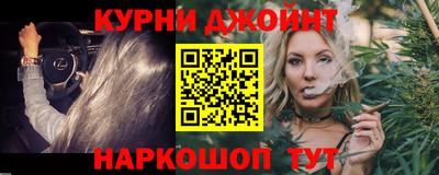 прущая мука Донской