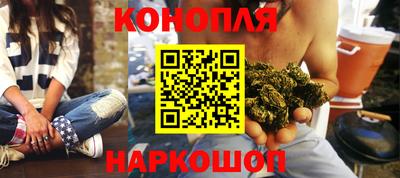 прущая мука Донской