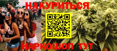 spice Тверь