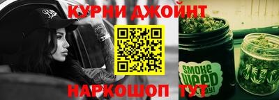 прущая мука Донской