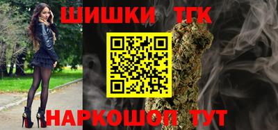 прущая мука Донской