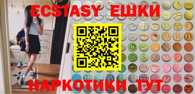 прущая мука Донской