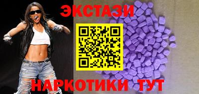 прущие крисы Дубна