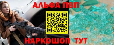 прущая мука Донской