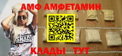 прущая мука Донской