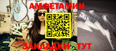 прущие крисы Дубна