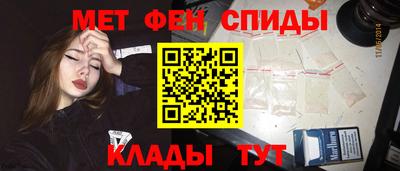 герыч Донецк