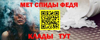 прущая мука Донской
