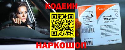 прущие крисы Дубна