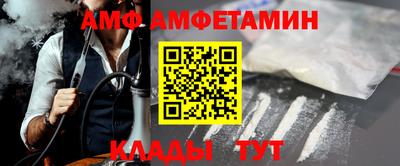 прущая мука Донской