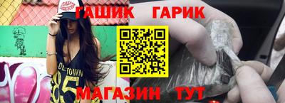прущая мука Донской