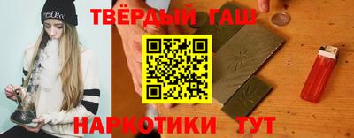 прущие крисы Дубна