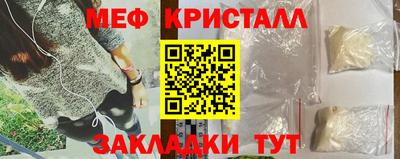 прущая мука Донской