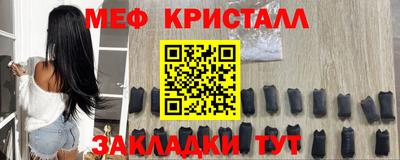 прущая мука Донской