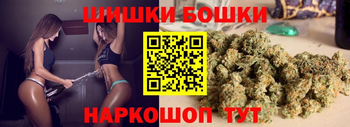 A-PVP Миллерово